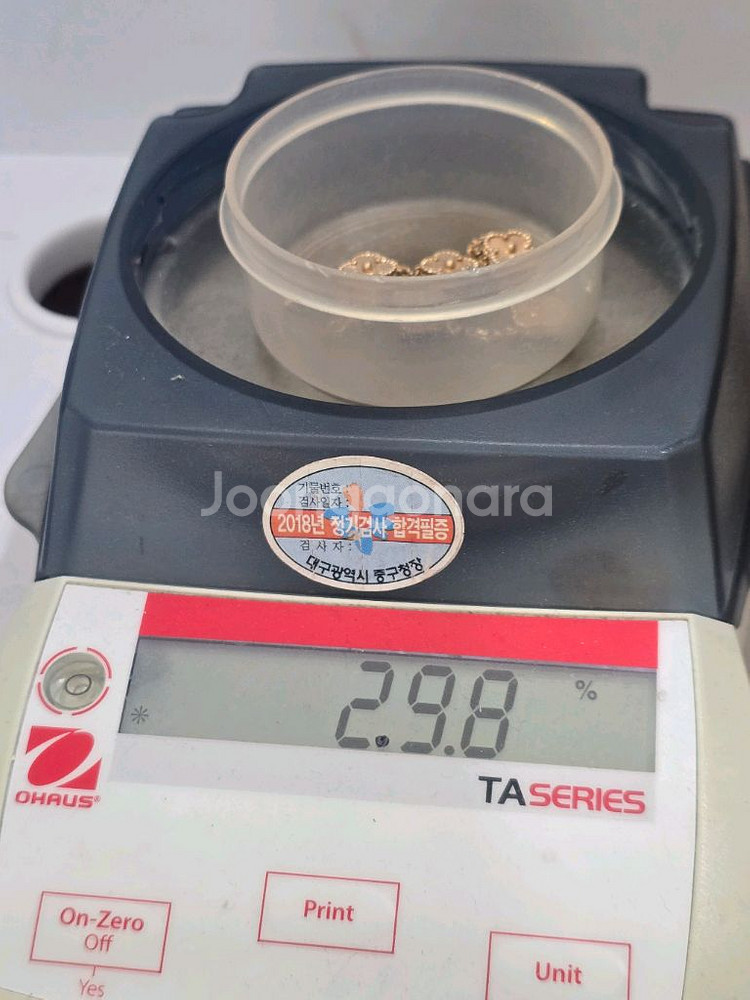 18k 팔찌--6