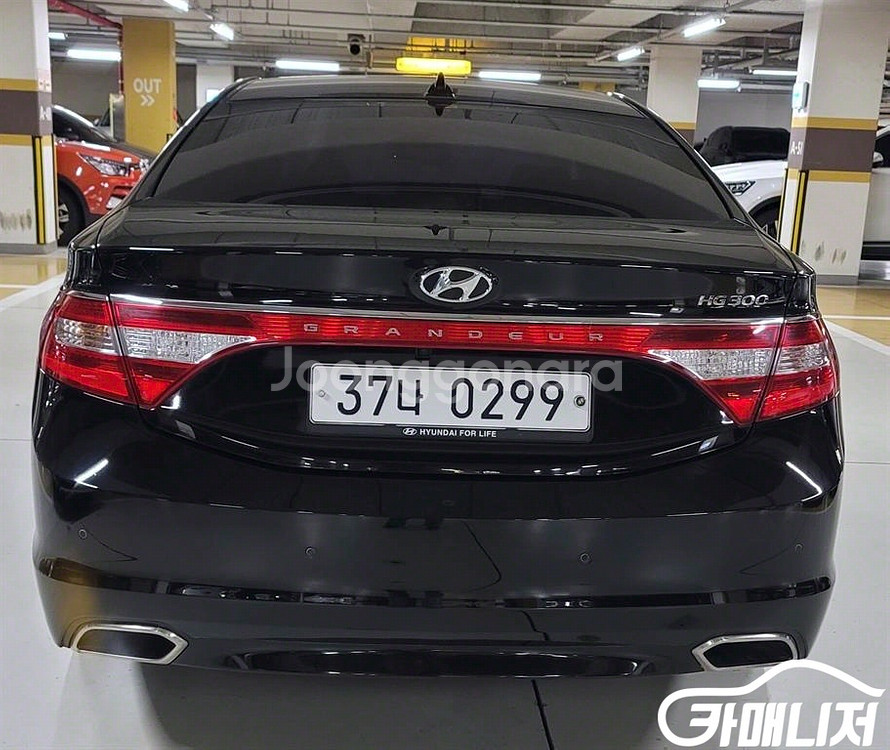 [현대]그랜저 HG HG240 MODERN 컬렉션 (5--4