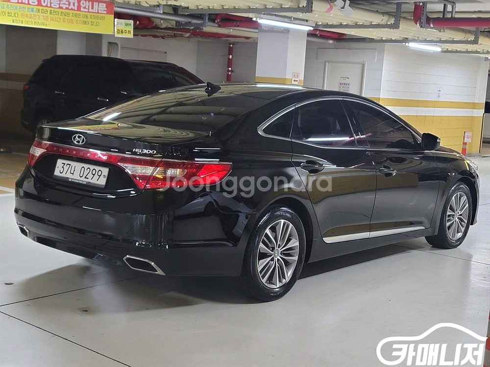 [현대]그랜저 HG HG240 MODERN 컬렉션 (5--2