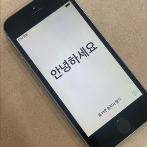 아이폰 5s 16GB