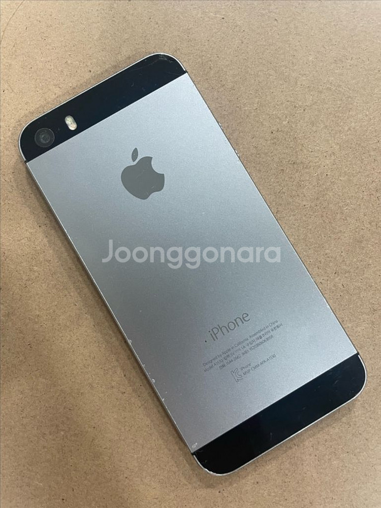 아이폰 5s 16GB--1