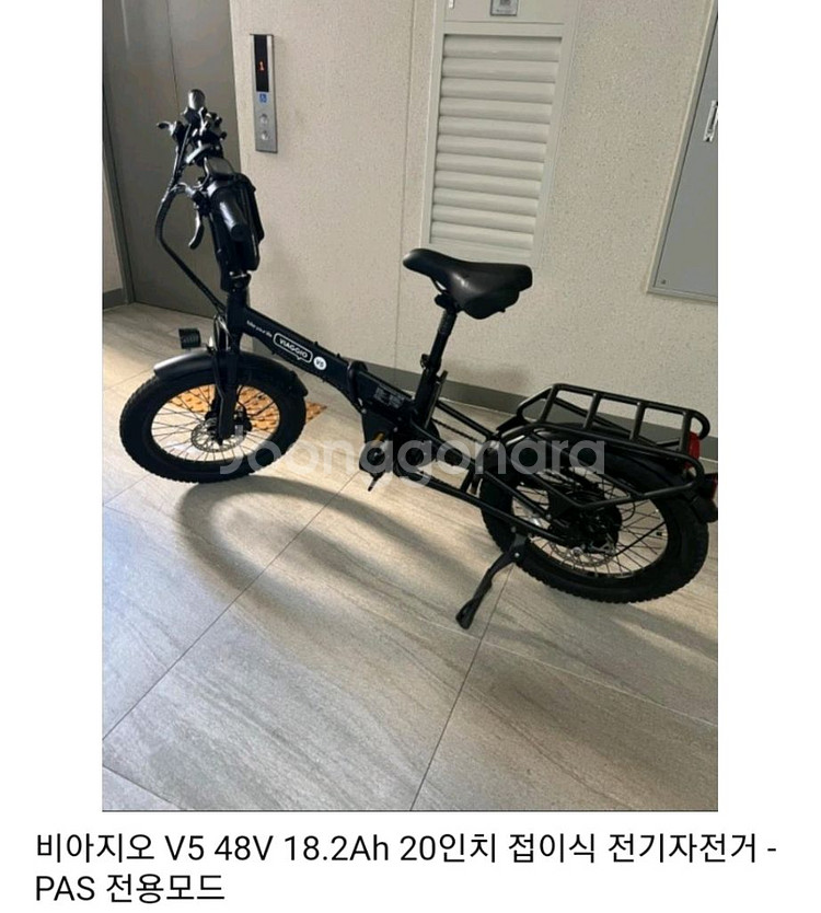 [비아지오 전기자전거 V5[RB]_블랙 (한번도안탄새거--0