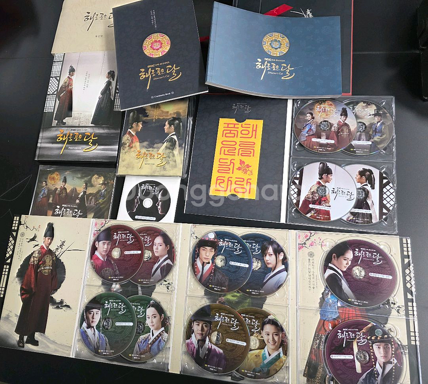 해를품은달dvd 판매합니다--0
