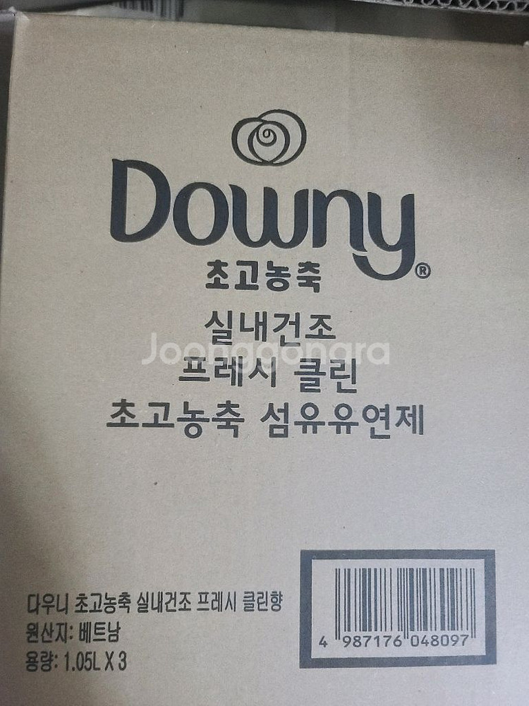 다우니 섬유유연제 1.05L 3개입--0