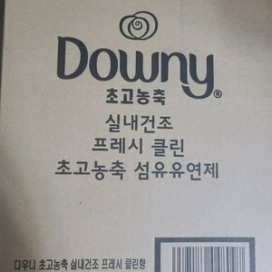 다우니 섬유유연제 1.05L 3개입