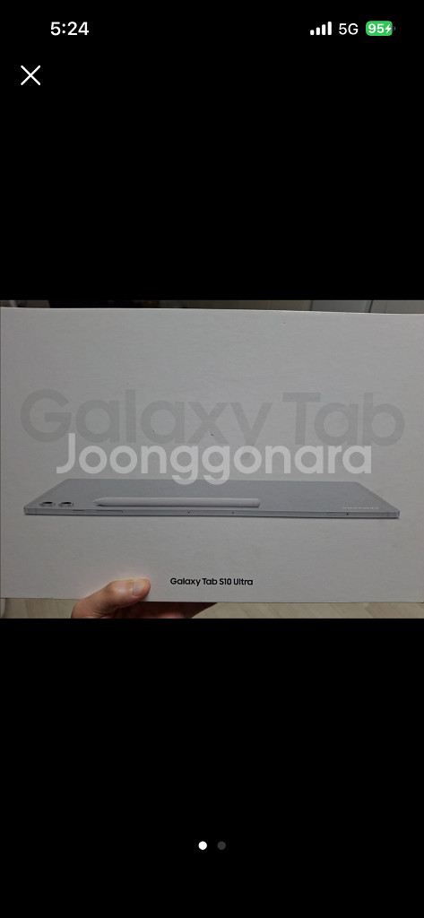 갤럭시탭s10울트라 512gb wifi 미개봉--0