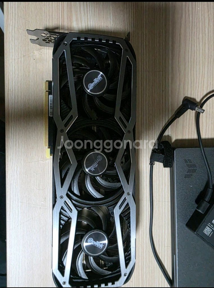 이엠텍 RTX3070 8GB--0