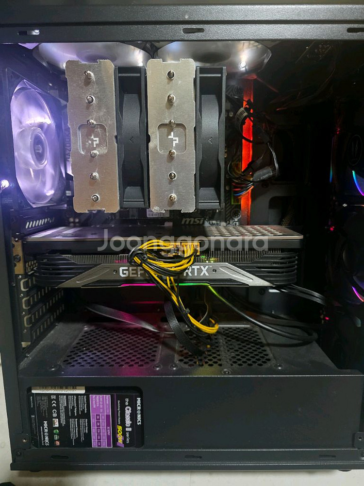 이엠텍 RTX3070 8GB--2