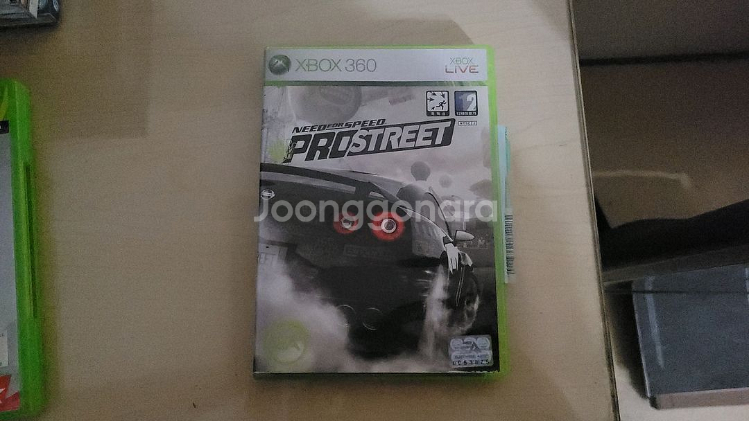 XBOX360 니드 포 스피드 프로 스트리트--0