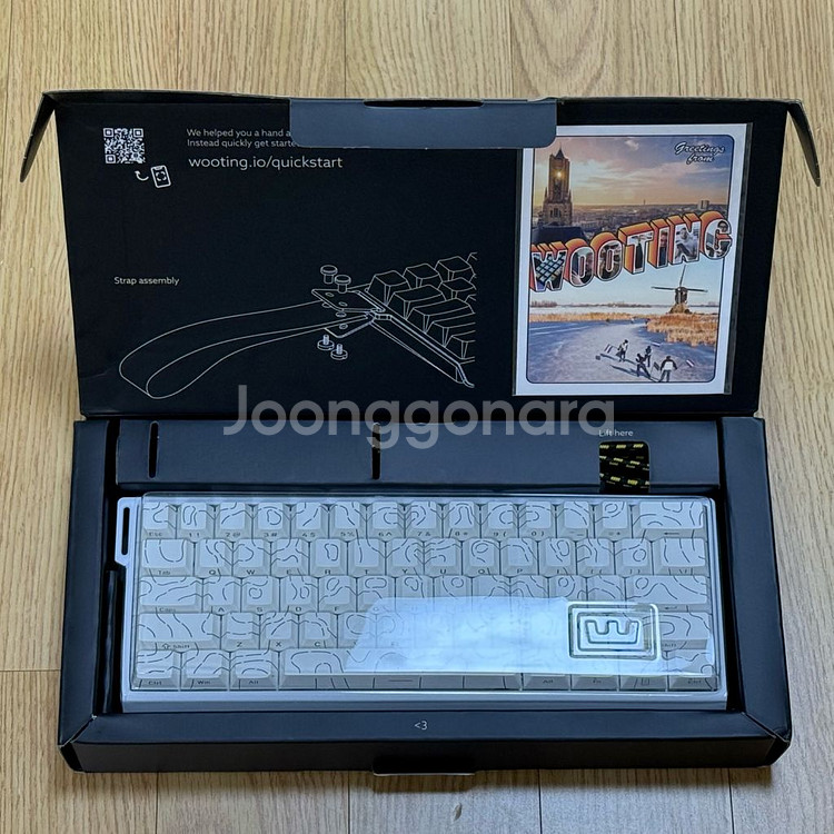 우팅60he 커스텀--2