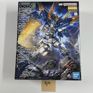 반다이 MG 건프라 스트라이크 루즈, 퍼스트 3.0 등