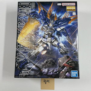 반다이 MG 건프라 스트라이크 루즈, 퍼스트 3.0 등