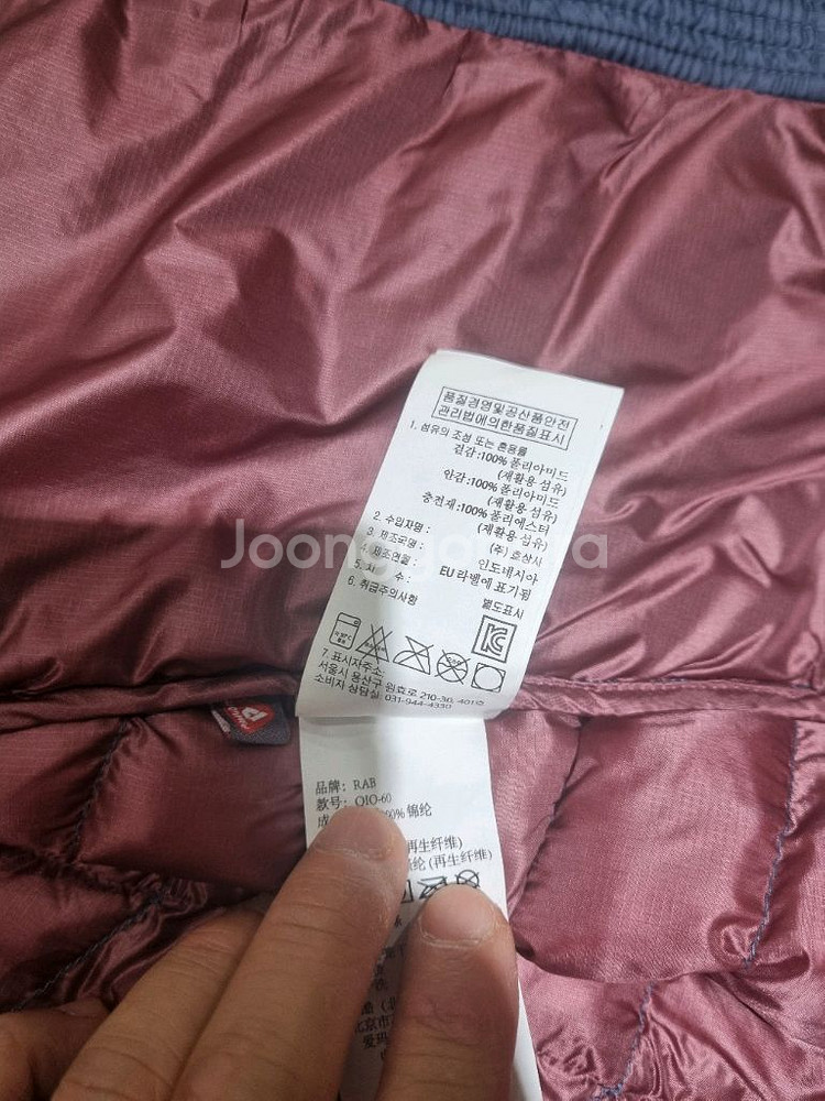 랩 씨러스 알파인자켓 여성용 QIC-60 프리마 로프트--4