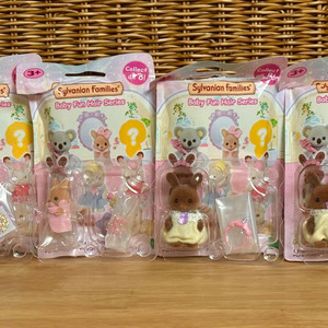 실바니안패밀리 아기 헤어살롱 블라인드백 갈색토끼 양