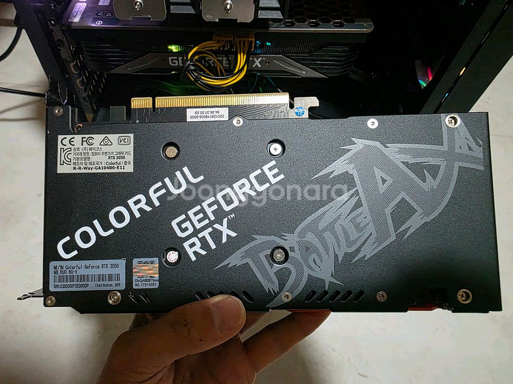 컬러풀 RTX3050 8GB팝니다--1