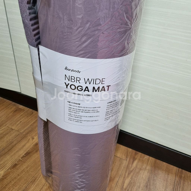 바리바디 NBR 와이드 요가매트--1
