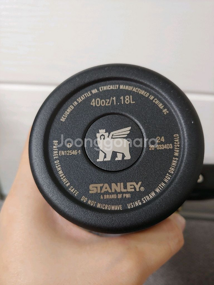 스탠리 라부부 텀블러 미개봉 새거--3