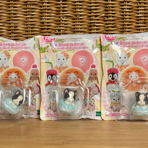 실바니안패밀리 키라키라 쿠지 G상 불독 신생아 아기