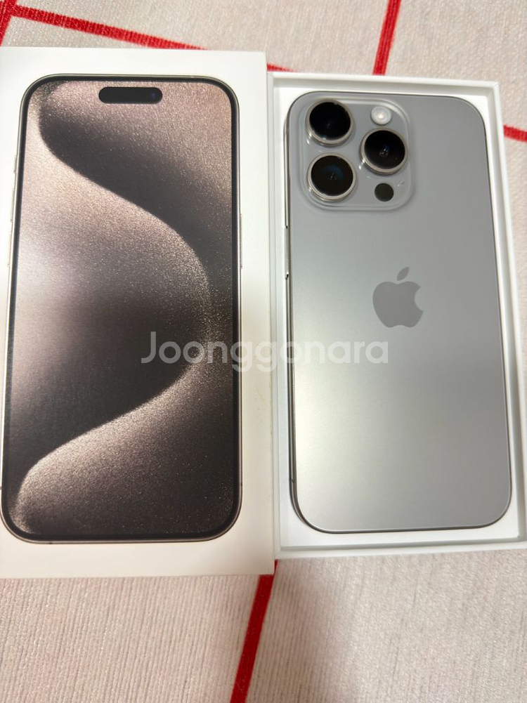 아이폰 15프로 256GB 네츄럴 티타늄 리퍼미사용--0