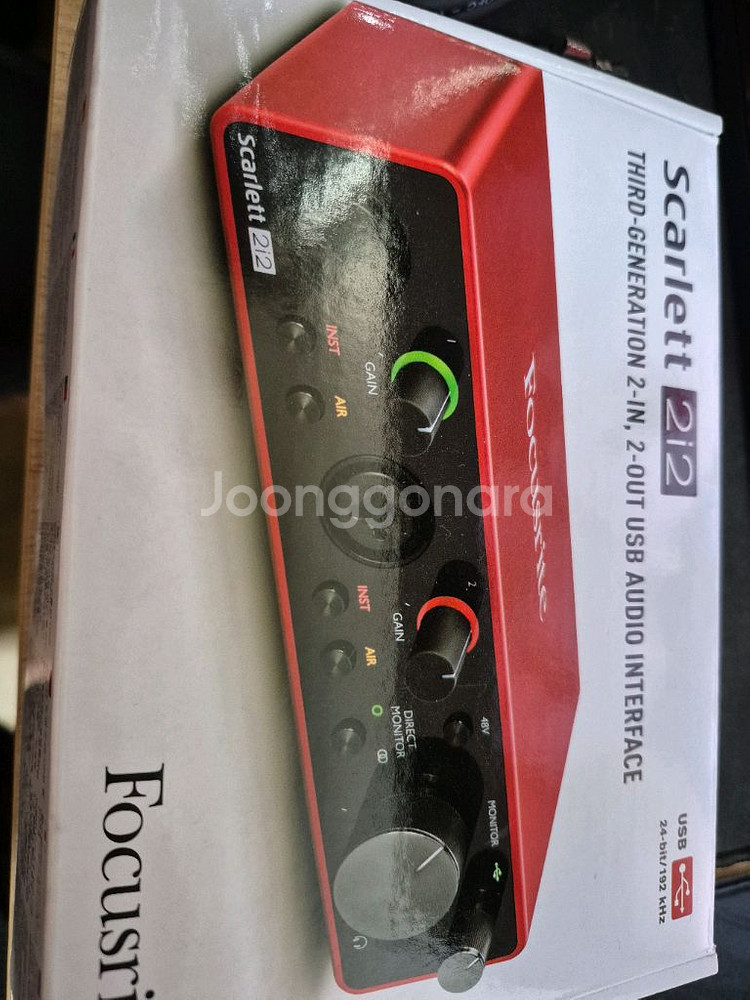 스칼렛 3세대 팝니다.--0