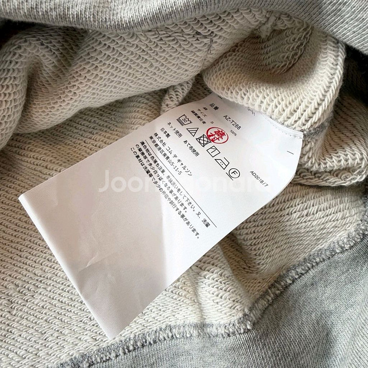 CDG 로고 프린트 오버사이즈 후드--8