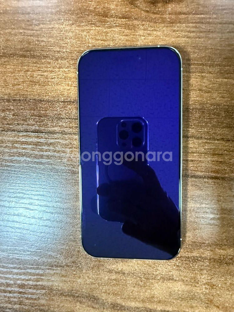 iPhone 14프로 256GB 화이트실버 S급--1