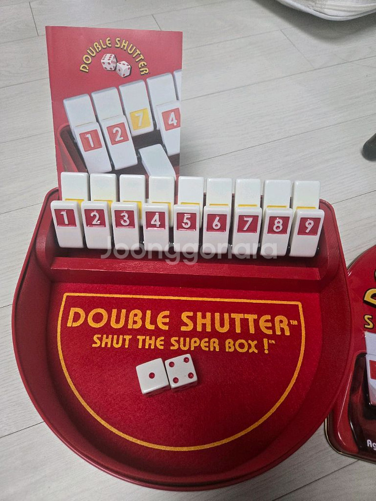 더블슈터 게임--0