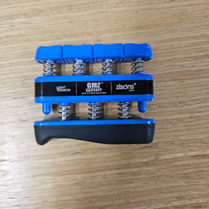 지손 그립 악력기