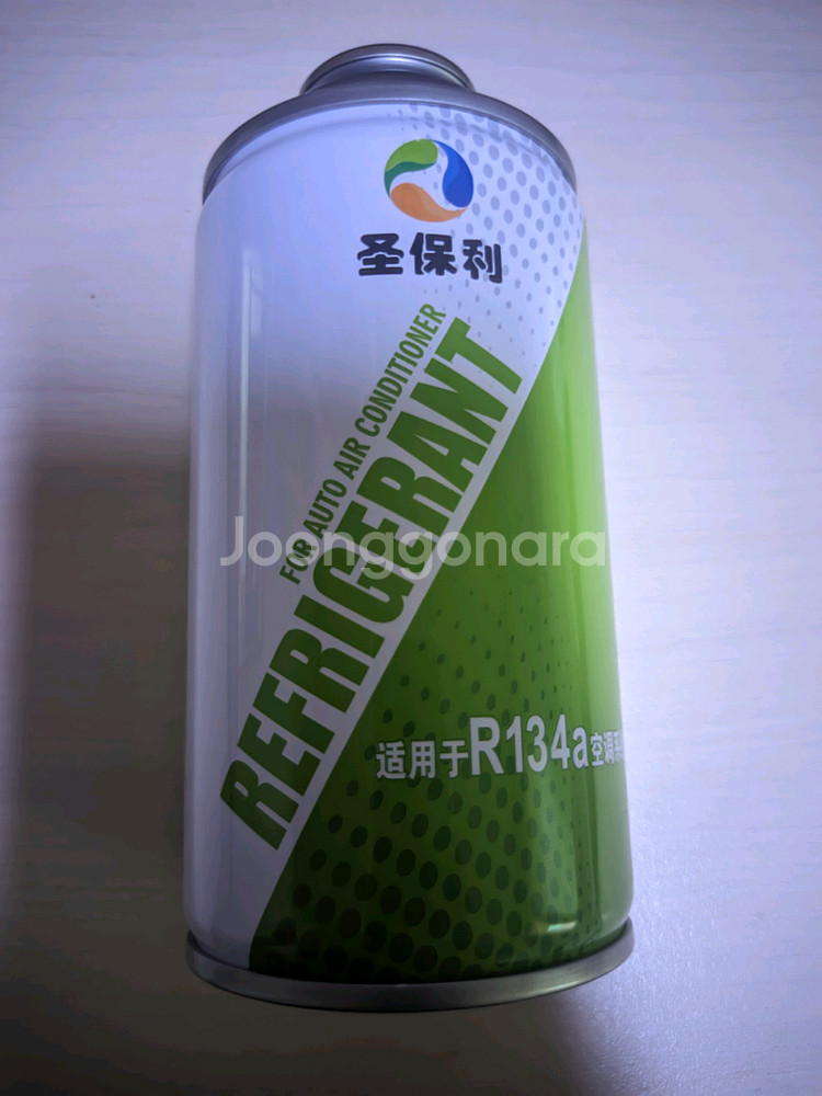 R134a 자동차 냉매 캔--0