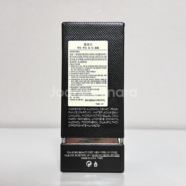 [국문미개봉/쿨거시 네고] 톰포드 오드우드 30ml--3