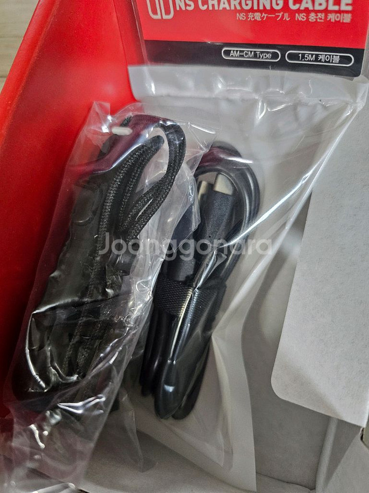 닌텐도 스위치1 배터리 개선판--1