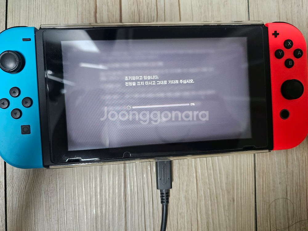 닌텐도 스위치1 배터리 개선판--3
