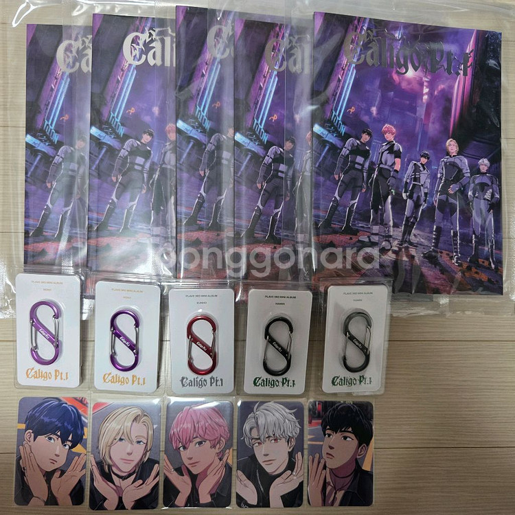 플레이브 후즈팬 미공포 칼리고 퓨지티브 메디힐 빼빼로--0