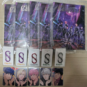 플레이브 후즈팬 미공포 칼리고 퓨지티브 메디힐 빼빼로