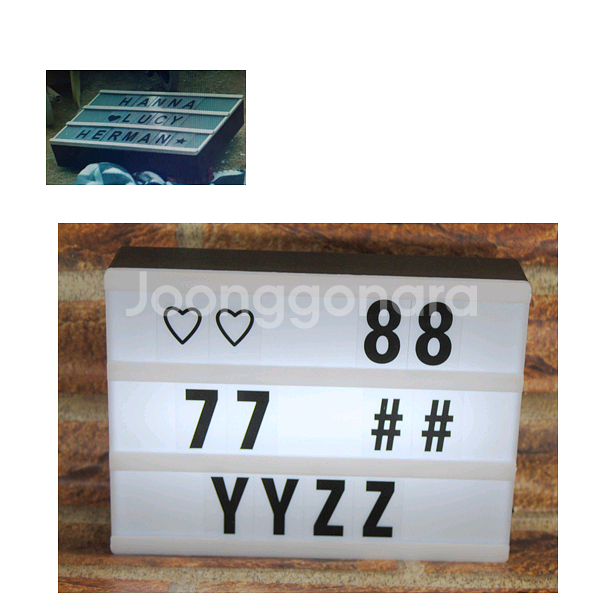 알림등 문구등 인테리어소품 무드등 문자표시등 무료배송--0