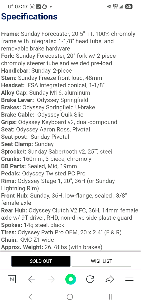 선데이 BMX 포어케스트 20.5TT 아론로스 화이트--6
