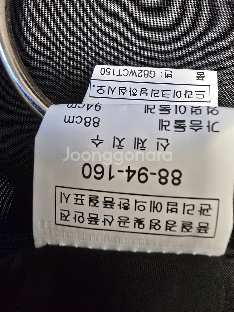 미스지컬렉션 간절기 코트--6