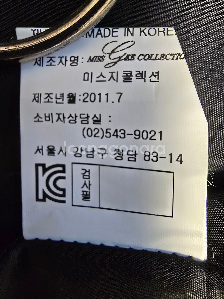 미스지컬렉션 간절기 코트--7