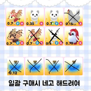 입양하세요 현거합니당