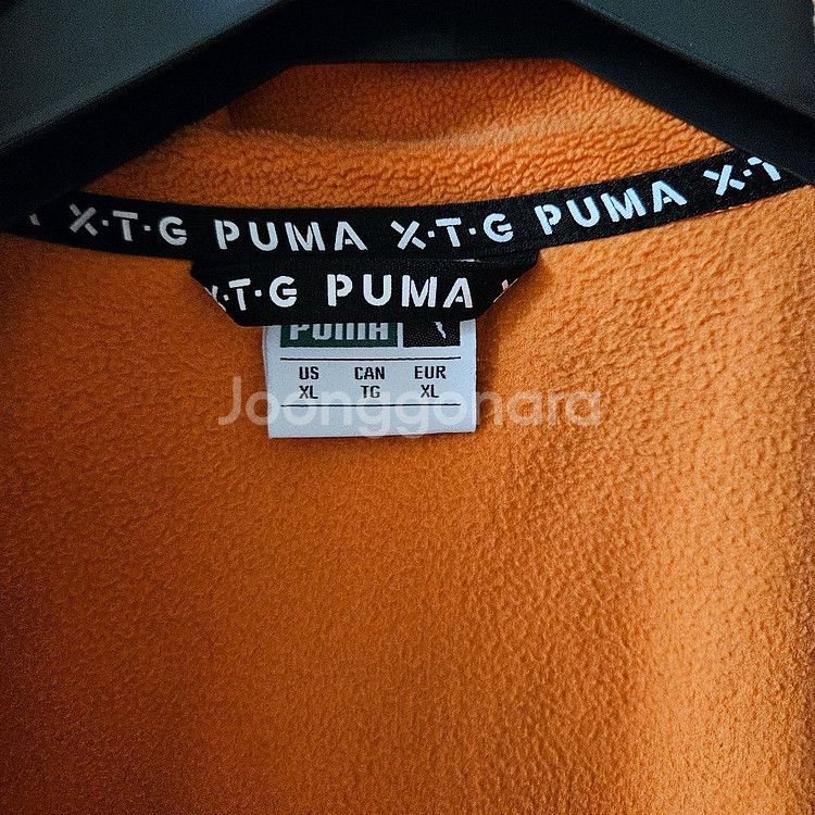 푸마 XTG 플리스 우븐자켓 XL(110)--2