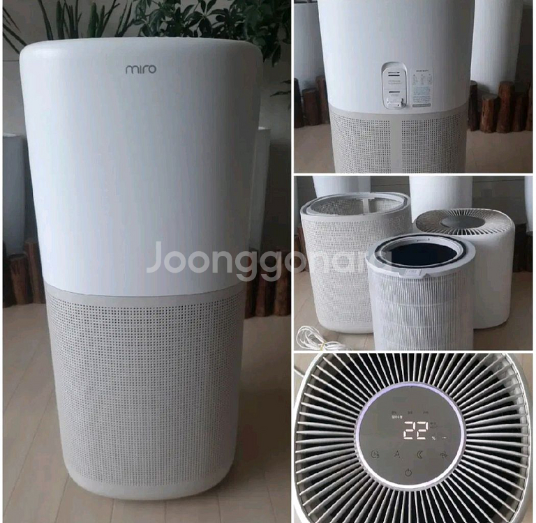 (정가369,000) 미로 miro 공기청정기 맑음 팝--6