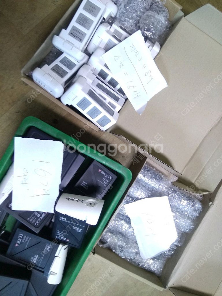 (진행중)dji배터리 전문수리 (매빅프로, 팬텀4시리즈--1