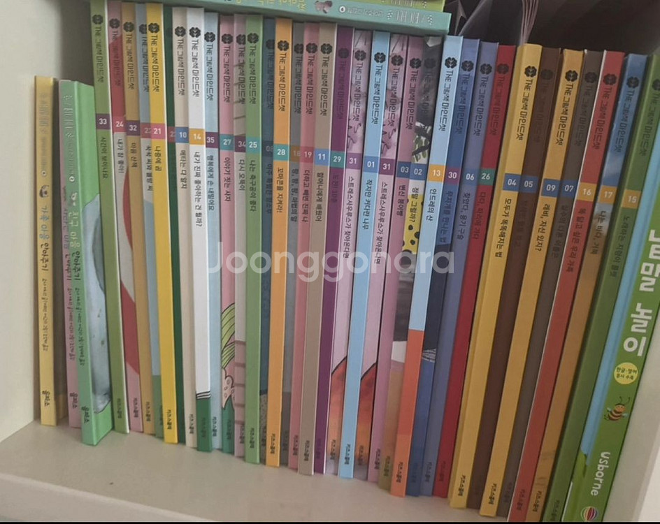 키즈스콜레 마인드셋--0