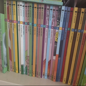 키즈스콜레 마인드셋