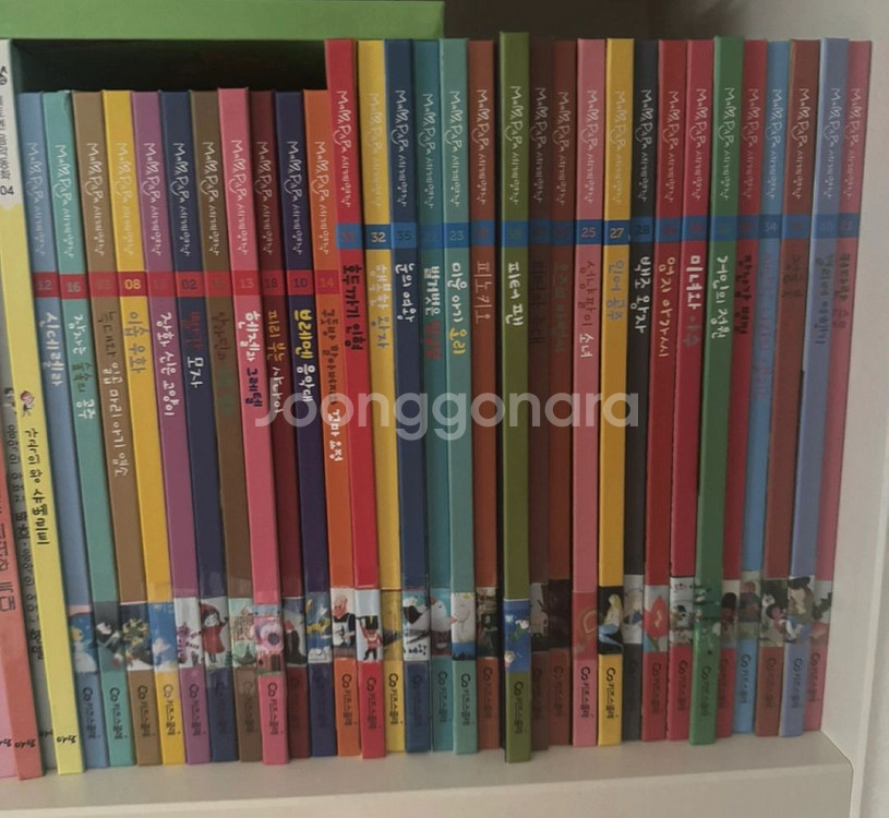 키즈스콜레 마마파파--0