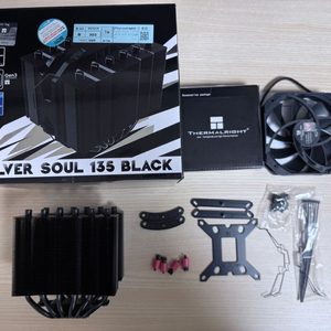 [Thermalright] Silver Soul 135