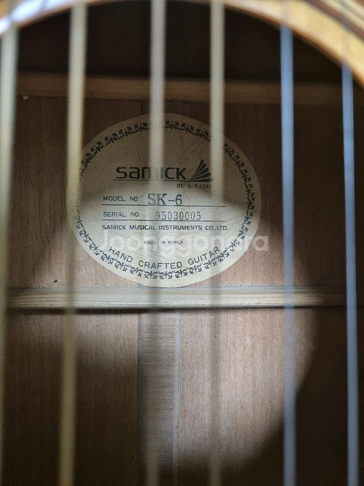 삼익 야이리 SK-6 빈티지 어쿠스틱 기타 통기타--9