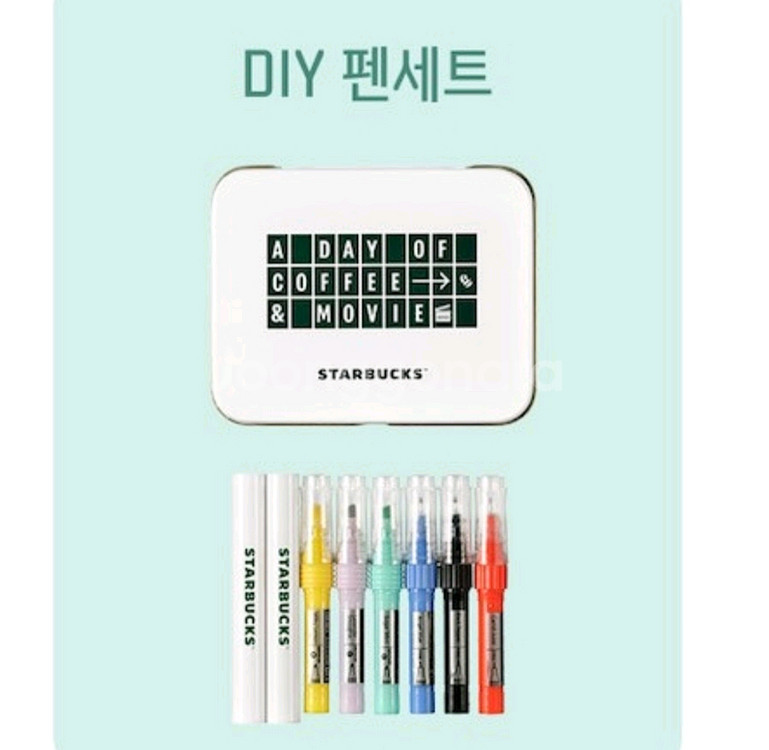 스타벅스 DIY펜세트 개당 2천원 (수량 많음)--0