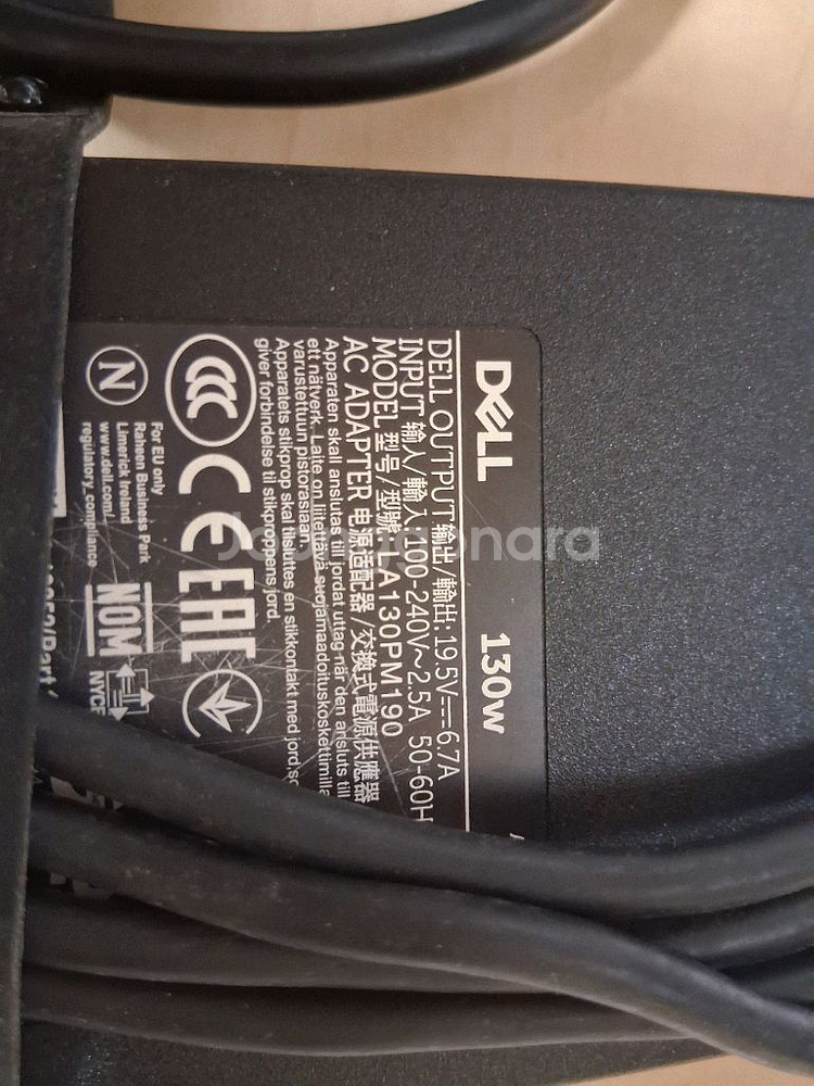 델 DELL 노트북 130W 어댑터 팝니다--0