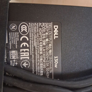 델 DELL 노트북 130W 어댑터 팝니다